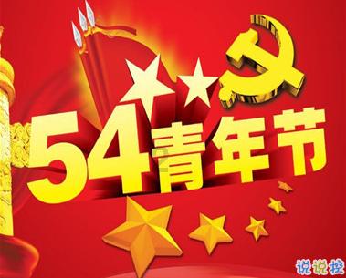 异形星球塔防