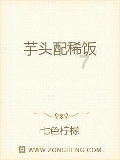 小勇士救公主