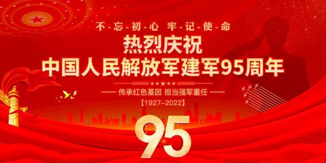 天创时尚(603608.SH)累计回购1.34%股份 耗资3075.24万元